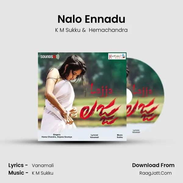 Nalo Ennadu MP3 Song by K M Sukku Cover
