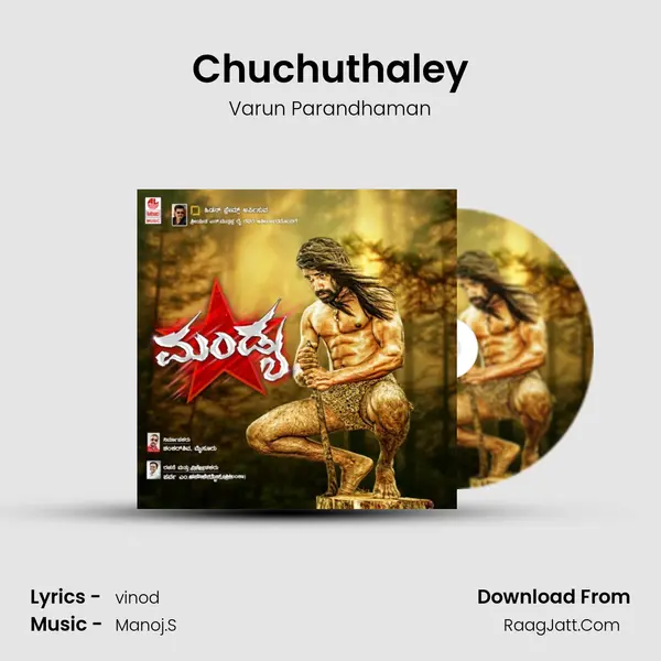 Chuchuthaley MP3 Song by Varun Parandhaman Cover