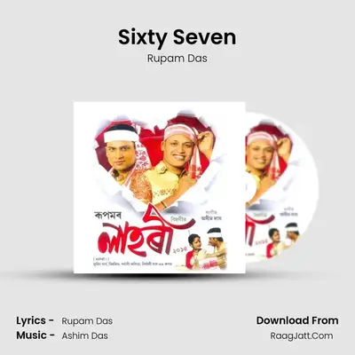 Sixty Seven MP3 Song by Rupam Das Cover