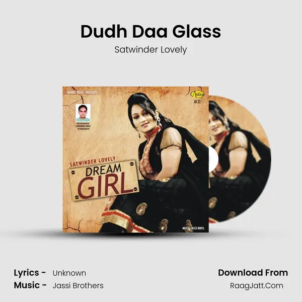 Dudh Daa Glass mp3 song