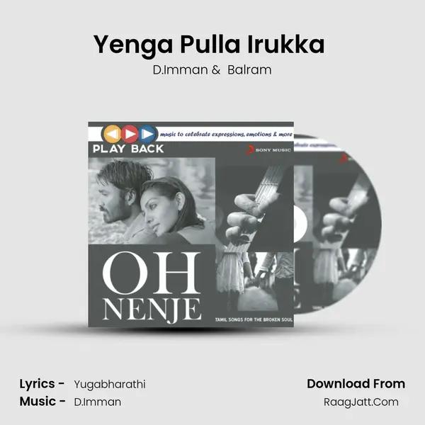 Yenga Pulla Irukka (From 