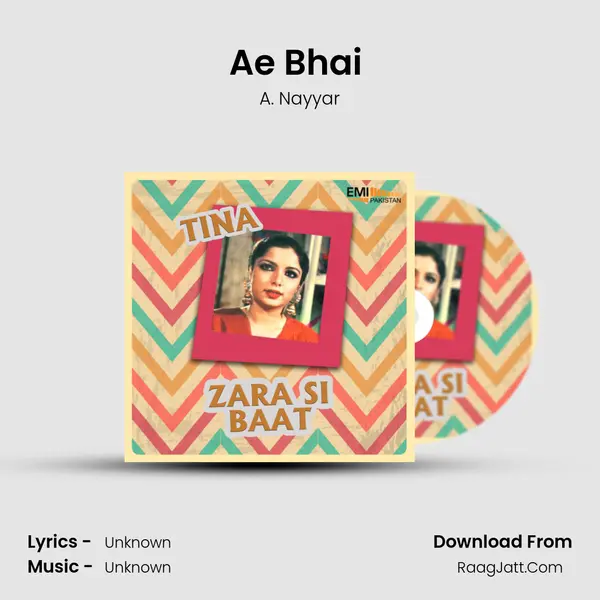 Ae Bhai (From 