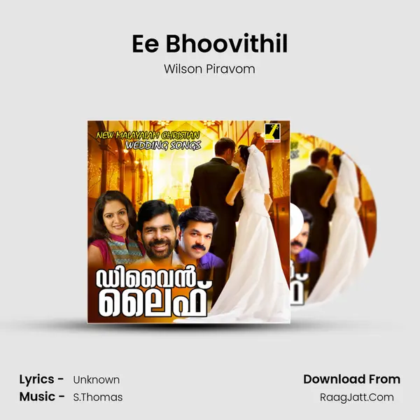 Ee Bhoovithil Cover