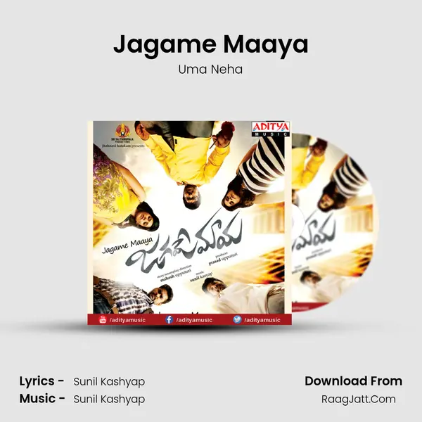 Jagame Maaya MP3 Song by Uma Neha Cover