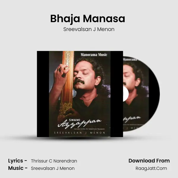 Bhaja Manasa (Sreevalsan J.Menon) MP3 Song by Sreevalsan J Menon Cover