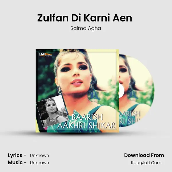 Zulfan Di Karni Aen (from 