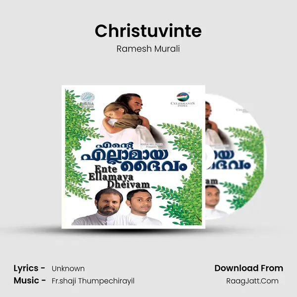 Christuvinte MP3 Song by Ramesh Murali Cover