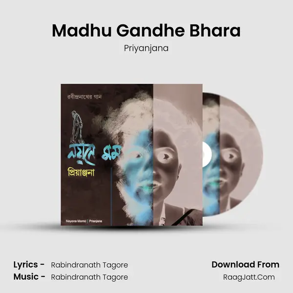 Madhu Gandhe Bhara MP3 Song by Priyanjana Cover
