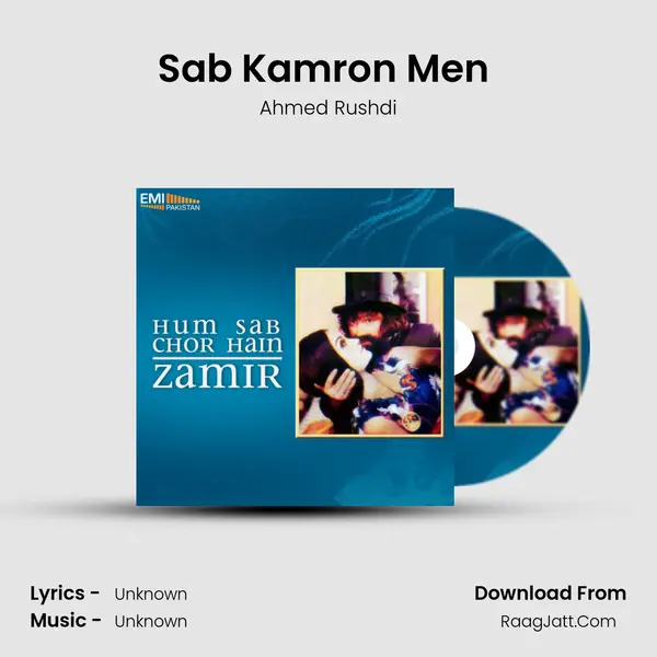 Sab Kamron Men (from 