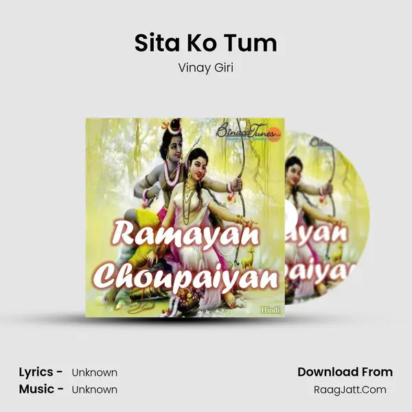 Sita Ko Tum mp3 song