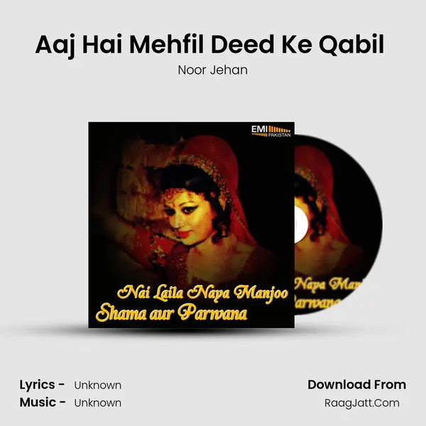Aaj Hai Mehfil Deed Ke Qabil (From 