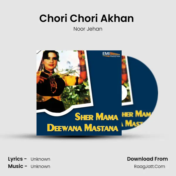 Chori Chori Akhan (from