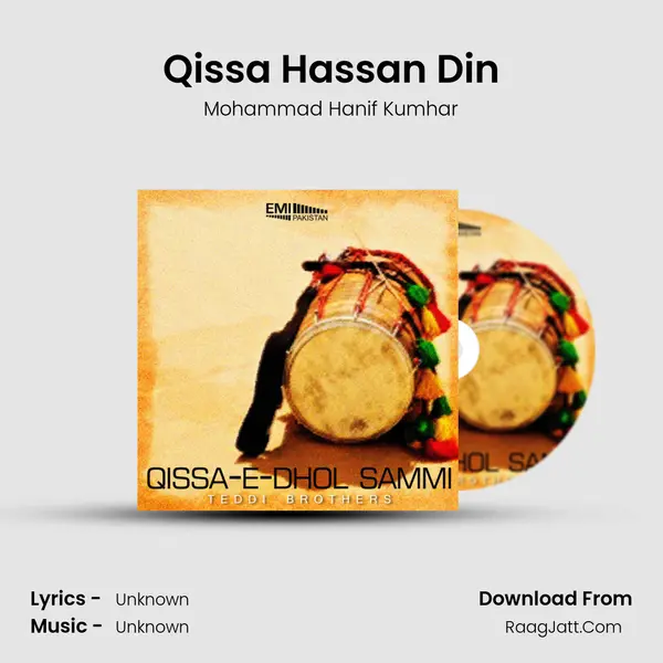 Qissa Hassan Din MP3 Song by Mohammad Hanif Kumhar Cover