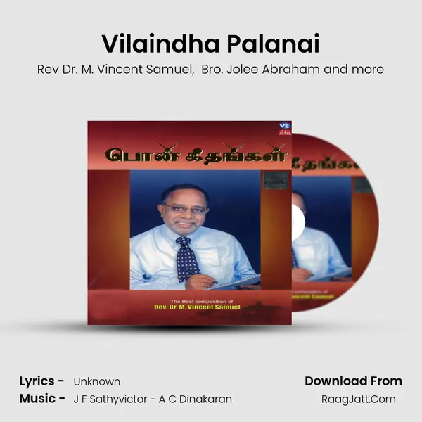 Vilaindha Palanai MP3 Song by Rev Dr. M. Vincent Samuel Cover
