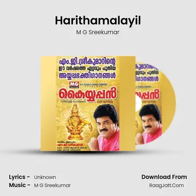 Harithamalayil MP3 Song by M G Sreekumar Cover