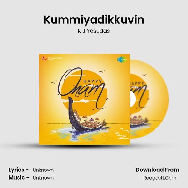 Kummiyadikkuvin Cover