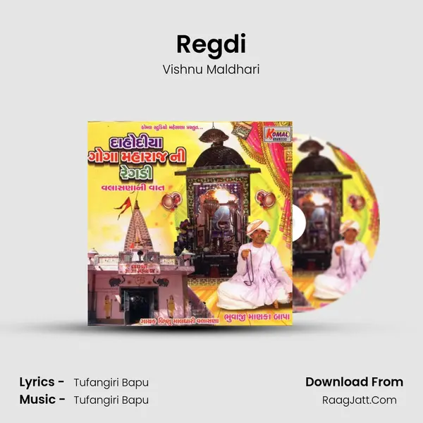 Regdi mp3 song