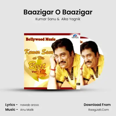 Baazigar O Baazigar Cover