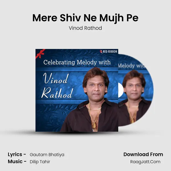 Mere Shiv Ne Mujh Pe Cover