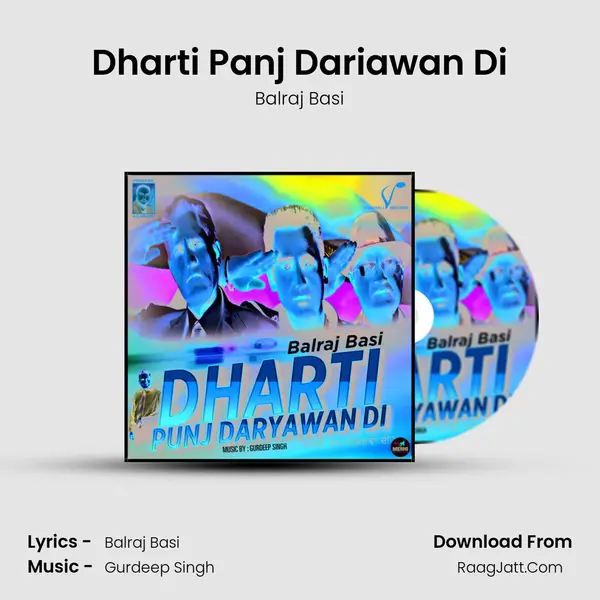 Dharti Panj Dariawan Di mp3 song