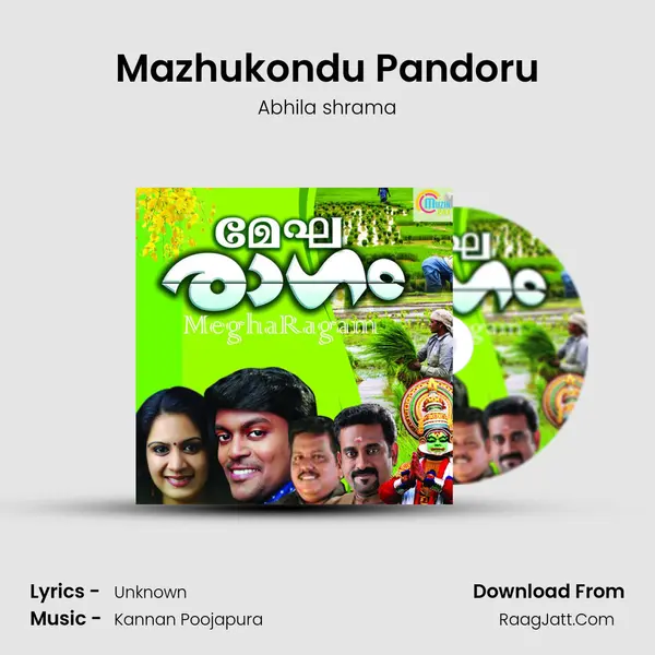 Mazhukondu Pandoru MP3 Song by Abhila shrama Cover