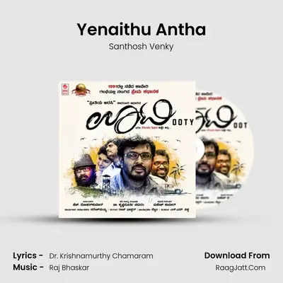 Yenaithu Antha MP3 Song by Santhosh Venky Cover