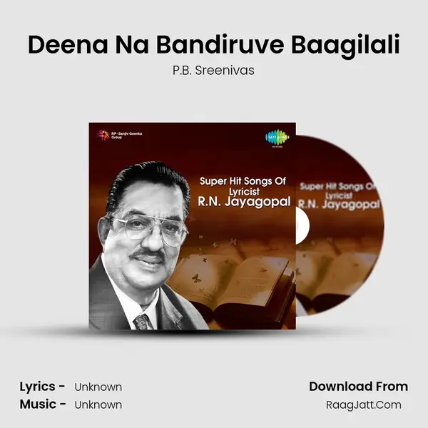 Deena Na Bandiruve Baagilali Cover