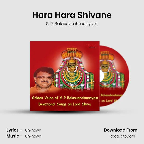 Hara Hara Shivane MP3 Song by S. P. Balasubrahmanyam Cover