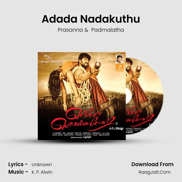 Adada Nadakuthu MP3 Song by Prasanna Cover