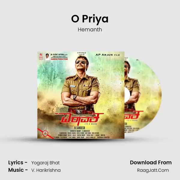 O Priya MP3 Song by Hemanth Cover