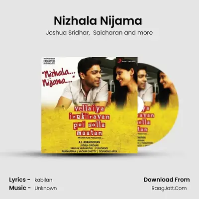 Nizhala Nijama (From 