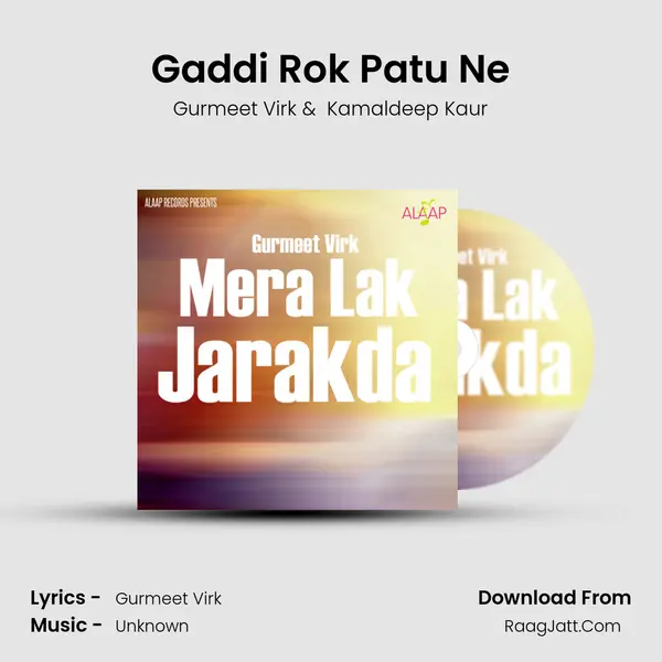 Gaddi Rok Patu Ne mp3 song