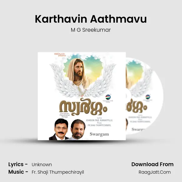 Karthavin Aathmavu MP3 Song by M G Sreekumar Cover