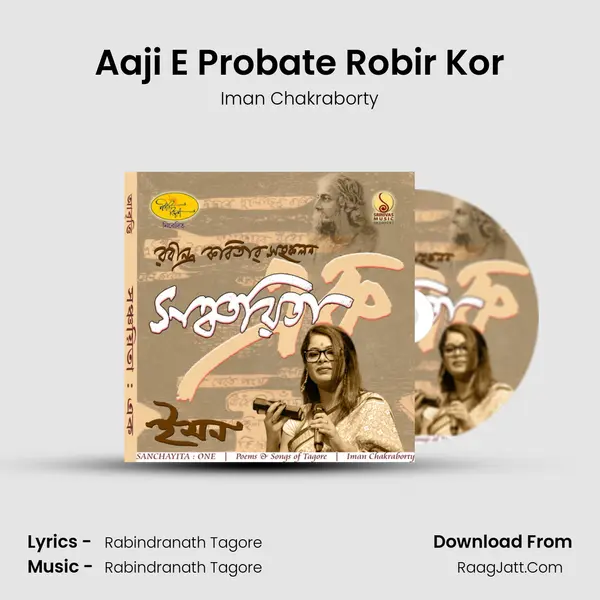 Aaji E Probate Robir Kor MP3 Song by Iman Chakraborty Cover