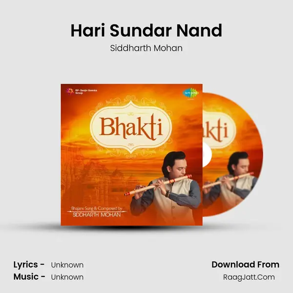 Hari Sundar Nand MP3 Song by Siddharth Mohan Cover