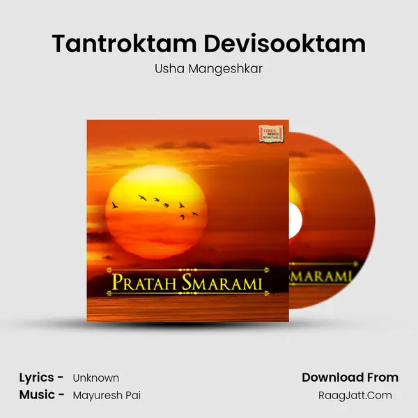 Tantroktam Devisooktam MP3 Song by Usha Mangeshkar Cover
