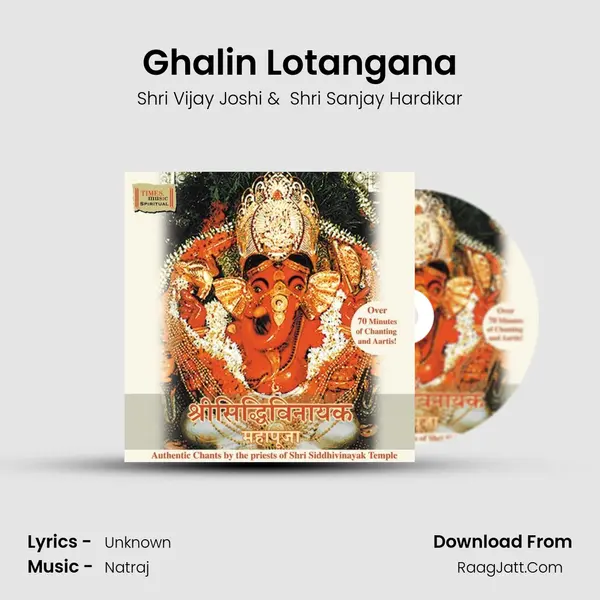 Ghalin Lotangana mp3 song