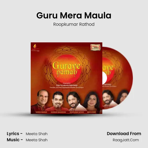 Guru Mera Maula mp3 song