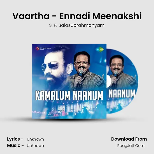 Vaartha - Ennadi Meenakshi Cover