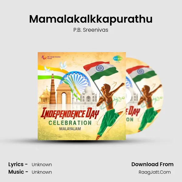 Mamalakalkkapurathu Cover