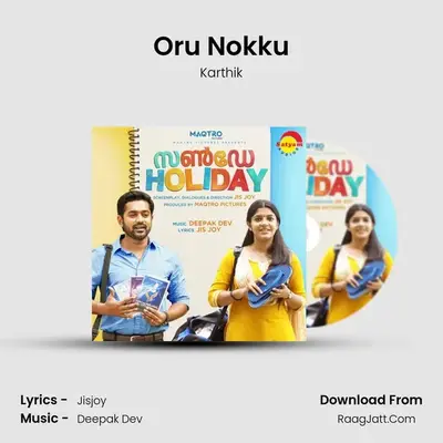 Oru Nokku MP3 Song by Karthik Cover