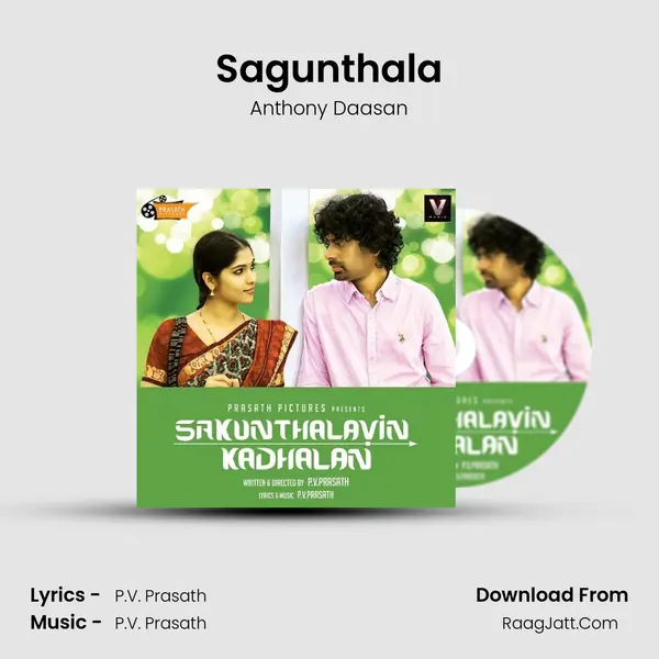 Sagunthala MP3 Song by Anthony Daasan Cover