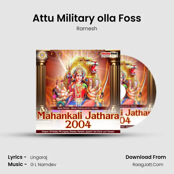 Attu Military olla Foss MP3 Song by Ramesh Cover