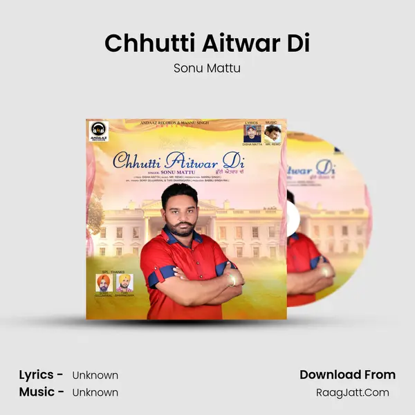 Chhutti Aitwar Di - Single - Sonu Mattu
