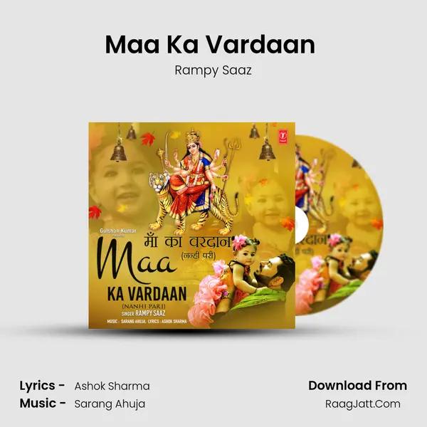 Maa Ka Vardaan (Nanhi Pari) MP3 Song by Rampy Saaz Cover