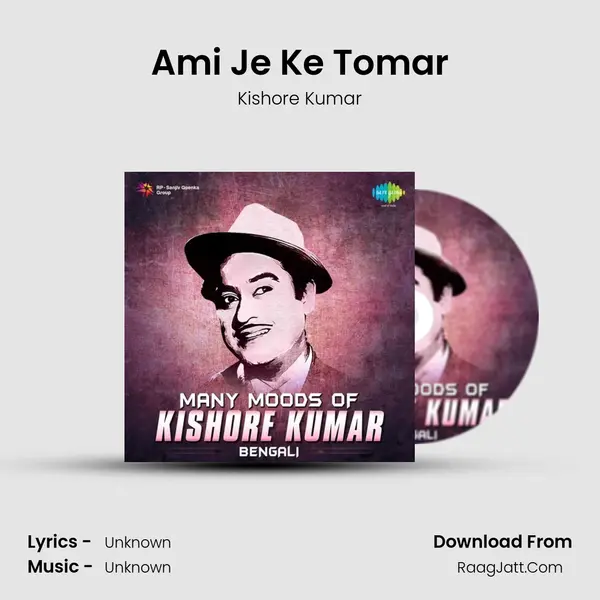Ami Je Ke Tomar Cover