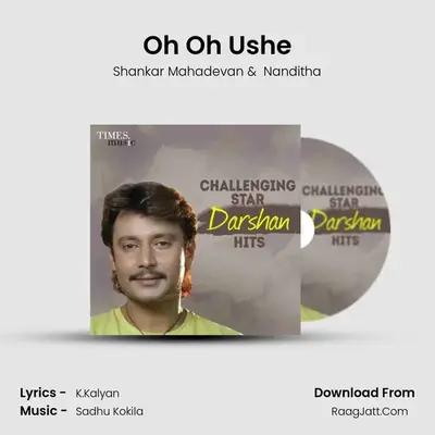 Oh Oh Ushe MP3 Song by Shankar Mahadevan Cover