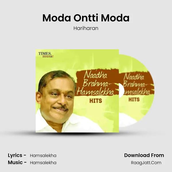 Moda Ontti Moda MP3 Song by Hariharan Cover