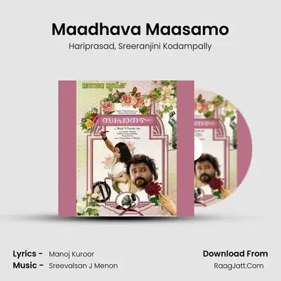 Maadhava Maasamo MP3 Song by Hariprasad Cover