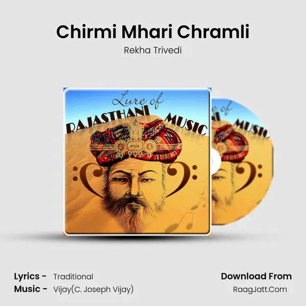 Chirmi Mhari Chramli Cover